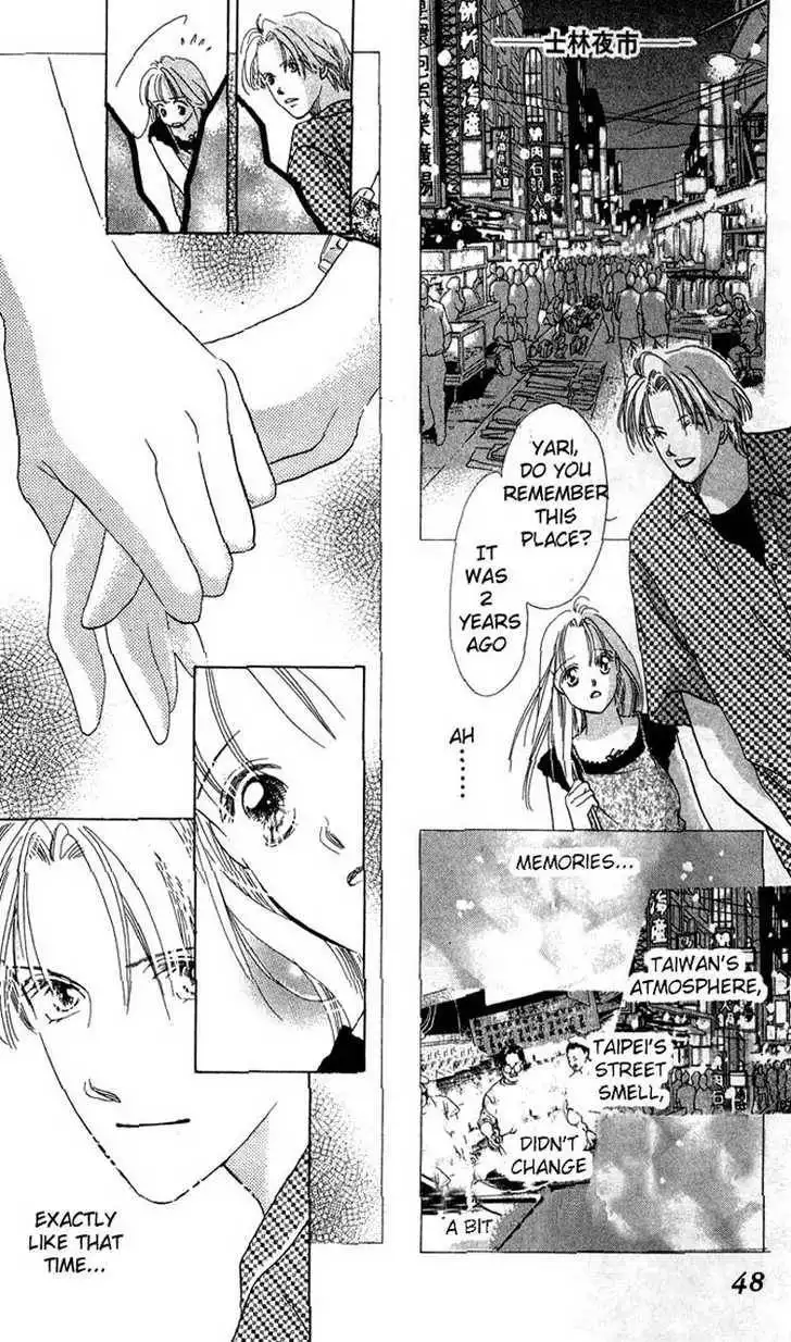 Love Letter Chapter 1.3 16